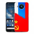 Дизайнерский силиконовый чехол для Nokia 8.3 Флаг СССР 