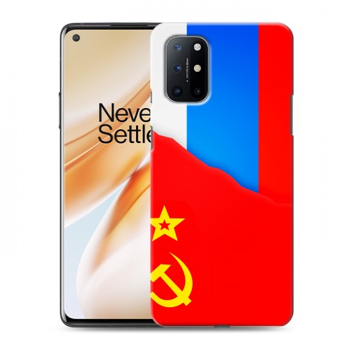Дизайнерский пластиковый чехол для OnePlus 8T Флаг СССР 