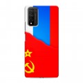 Дизайнерский пластиковый чехол для Huawei Honor 10X Lite Флаг СССР 