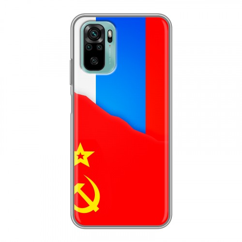 Дизайнерский силиконовый чехол для Xiaomi RedMi Note 10 Флаг СССР 