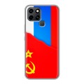 Дизайнерский силиконовый чехол для Infinix Smart 6 Флаг СССР 