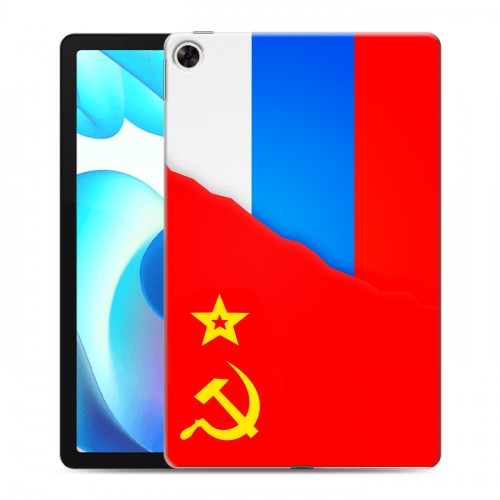 Дизайнерский силиконовый чехол для Realme Pad Флаг СССР 