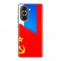 Дизайнерский силиконовый с усиленными углами чехол для Huawei Nova 10 Флаг СССР 