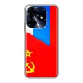 Дизайнерский силиконовый с усиленными углами чехол для Tecno Spark 10 Pro Флаг СССР 