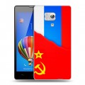 Дизайнерский пластиковый чехол для Huawei Honor 3 Флаг СССР 