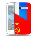 Дизайнерский пластиковый чехол для Alcatel One Touch Pop C5 Флаг СССР 