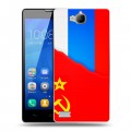 Дизайнерский пластиковый чехол для Huawei Honor 3c Флаг СССР 