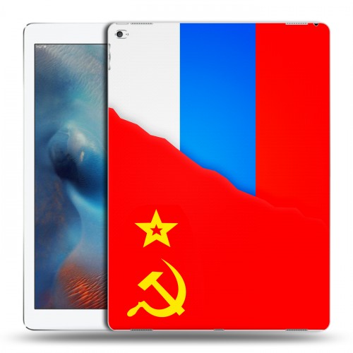Дизайнерский пластиковый чехол для Ipad Pro Флаг СССР 