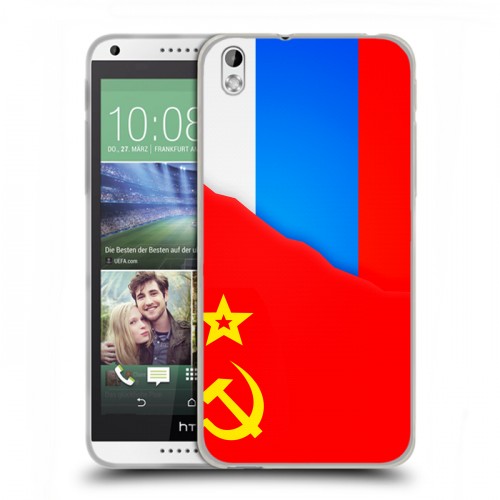 Дизайнерский пластиковый чехол для HTC Desire 816 Флаг СССР 
