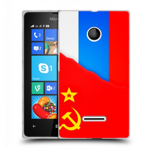 Дизайнерский пластиковый чехол для Microsoft Lumia 435 Флаг СССР 