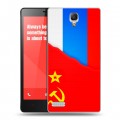 Дизайнерский силиконовый чехол для Xiaomi RedMi Note Флаг СССР 