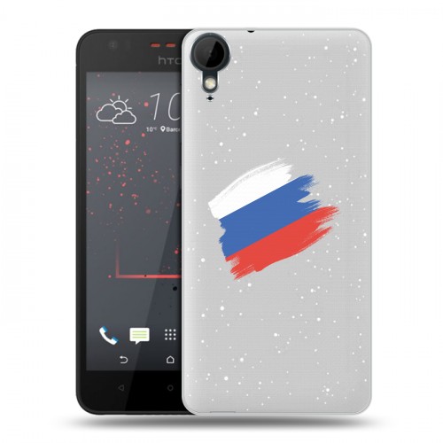 Полупрозрачный дизайнерский пластиковый чехол для HTC Desire 825 Российский флаг