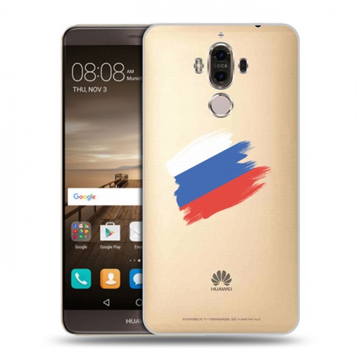 Полупрозрачный дизайнерский пластиковый чехол для Huawei Mate 9 Российский флаг