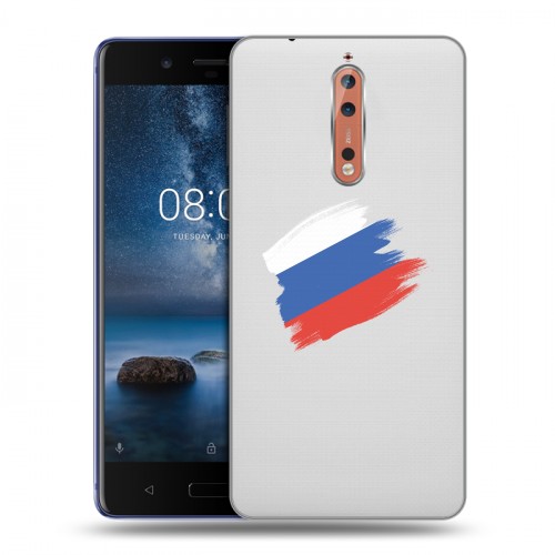 Полупрозрачный дизайнерский пластиковый чехол для Nokia 8 Российский флаг