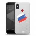 Полупрозрачный дизайнерский пластиковый чехол для Xiaomi Mi8 SE Российский флаг