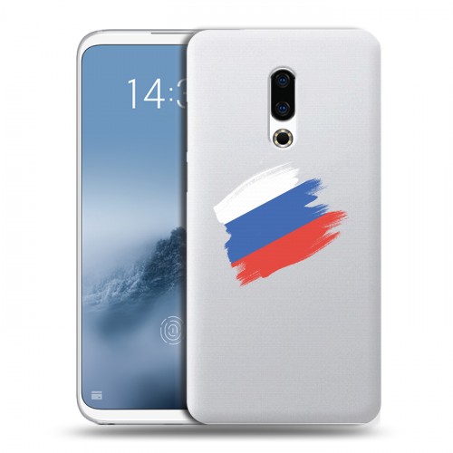 Полупрозрачный дизайнерский пластиковый чехол для Meizu 16th Plus Российский флаг