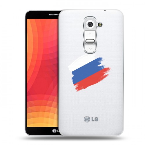 Полупрозрачный дизайнерский пластиковый чехол для LG Optimus G2 Российский флаг