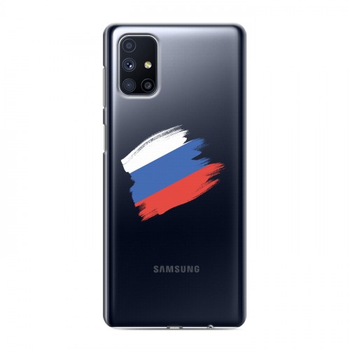 Полупрозрачный дизайнерский силиконовый с усиленными углами чехол для Samsung Galaxy M51 Российский флаг