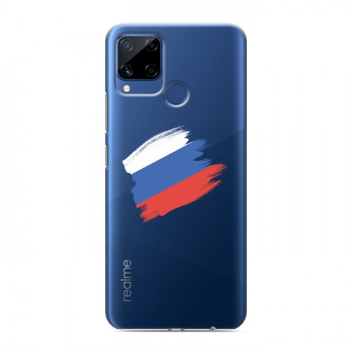 Realme C15 Купить