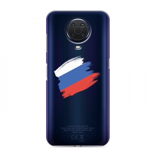 Полупрозрачный дизайнерский пластиковый чехол для Nokia G20 Российский флаг