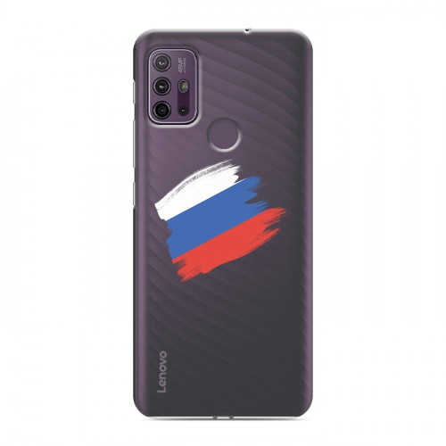 Полупрозрачный дизайнерский пластиковый чехол для Lenovo K13 Note Российский флаг