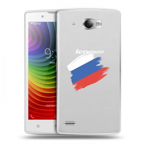 Полупрозрачный дизайнерский пластиковый чехол для Lenovo S920 Российский флаг