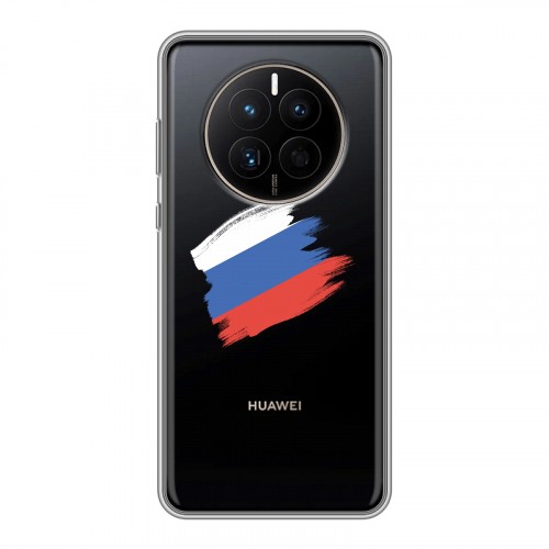 Полупрозрачный дизайнерский пластиковый чехол для Huawei Mate 50 Российский флаг