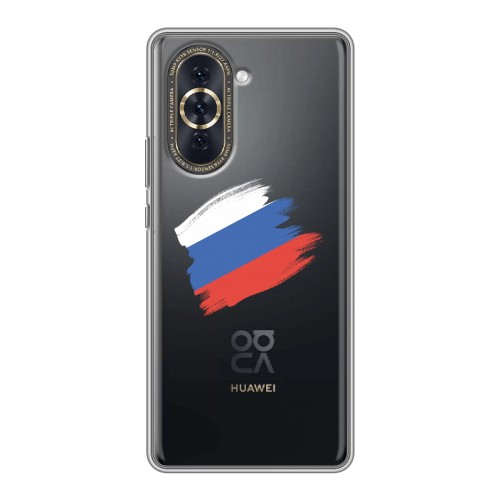 Полупрозрачный дизайнерский силиконовый чехол для Huawei Nova 10 Российский флаг