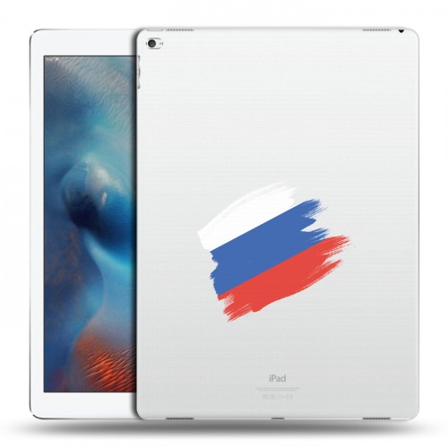 Полупрозрачный дизайнерский пластиковый чехол для Ipad Pro Российский флаг