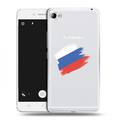 Полупрозрачный дизайнерский пластиковый чехол для Lenovo S90 Российский флаг