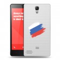 Полупрозрачный дизайнерский пластиковый чехол для Xiaomi RedMi Note Российский флаг