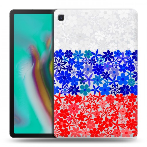 Полупрозрачный дизайнерский пластиковый чехол для Samsung Galaxy Tab S5e Российский флаг