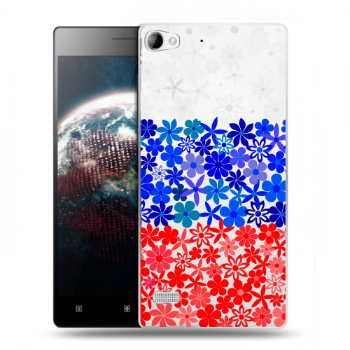 Полупрозрачный дизайнерский пластиковый чехол для Lenovo Vibe X2 Российский флаг