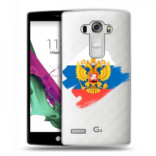 Полупрозрачный дизайнерский пластиковый чехол для LG G4 S Российский флаг