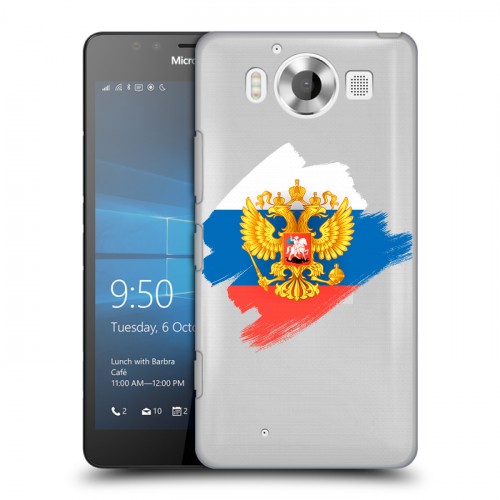 Полупрозрачный дизайнерский пластиковый чехол для Microsoft Lumia 950 Российский флаг