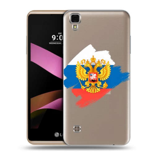 Полупрозрачный дизайнерский пластиковый чехол для LG X Style Российский флаг