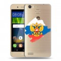 Полупрозрачный дизайнерский пластиковый чехол для Huawei GR3 Российский флаг