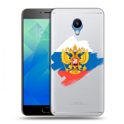 Полупрозрачный дизайнерский силиконовый чехол для Meizu M5 Российский флаг