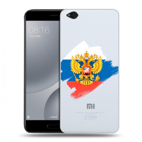 Полупрозрачный дизайнерский пластиковый чехол для Xiaomi Mi5C Российский флаг