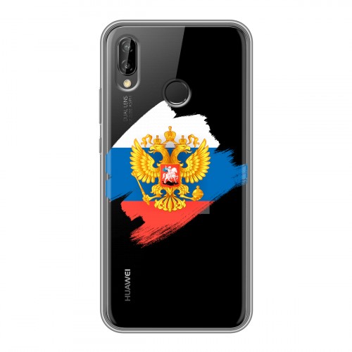 Полупрозрачный дизайнерский пластиковый чехол для Huawei P20 Lite Российский флаг