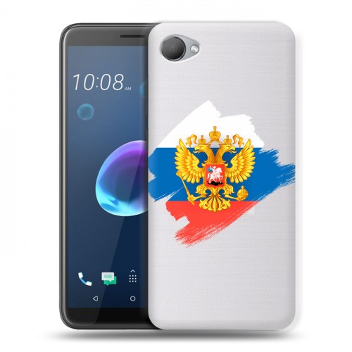 Полупрозрачный дизайнерский пластиковый чехол для HTC Desire 12 Российский флаг