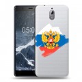 Полупрозрачный дизайнерский силиконовый чехол для Nokia 3.1 Российский флаг