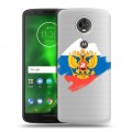 Полупрозрачный дизайнерский пластиковый чехол для Motorola Moto E5 Plus Российский флаг