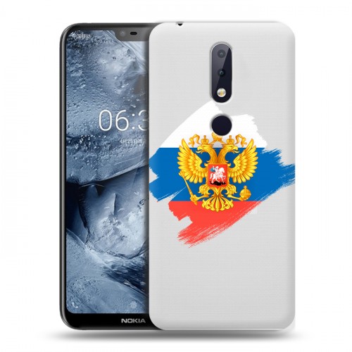 Полупрозрачный дизайнерский силиконовый чехол для Nokia 6.1 Plus Российский флаг