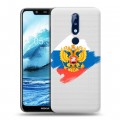 Полупрозрачный дизайнерский пластиковый чехол для Nokia 5.1 Plus Российский флаг