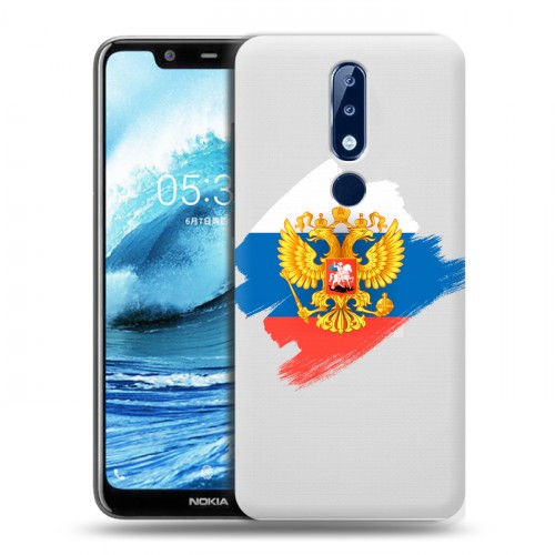 Полупрозрачный дизайнерский пластиковый чехол для Nokia 5.1 Plus Российский флаг