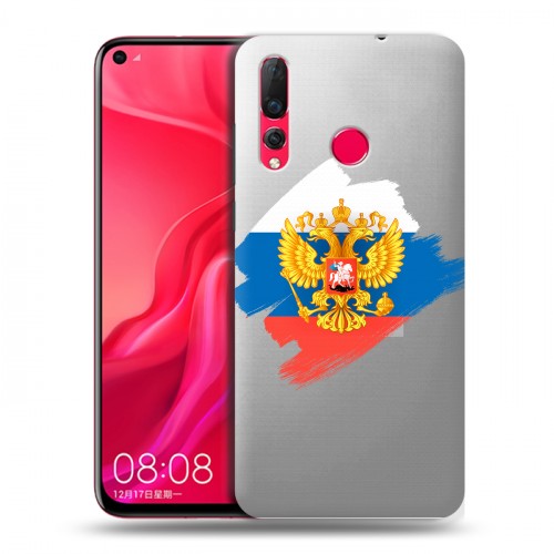 Полупрозрачный дизайнерский пластиковый чехол для Huawei Nova 4 Российский флаг