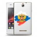 Полупрозрачный дизайнерский пластиковый чехол для Sony Xperia E Российский флаг