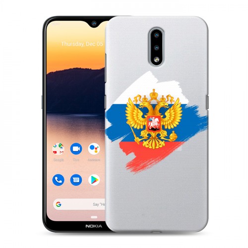 Полупрозрачный дизайнерский силиконовый с усиленными углами чехол для Nokia 2.3 Российский флаг