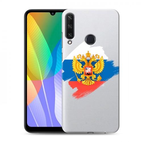 Полупрозрачный дизайнерский пластиковый чехол для Huawei Y6p Российский флаг